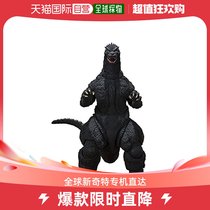 (Japan Direct Post) Bandai Wandai Handmade Model Godzilla (1989) 160mm has been painted