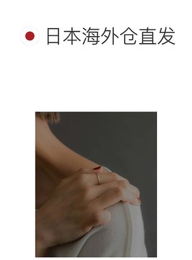 1h可退 日本直邮SMELLY so' 女士纤细基础戒指 SM332KF004配饰