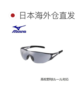 日本直邮SWANS太阳镜烟灰色镜片16JYA104