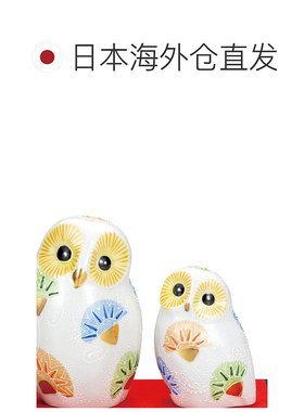 日本直邮九谷烧 6 号 情侣猫头鹰 白色装饰 (附底座、垫子、名牌)