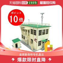 Japan Direct Mail Sankei Miniature Model Kit 1144 Aerial Photo Scene Series MK08-11