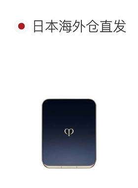 日本直邮CPB肌肤之钥魅彩四色眼影专用盒(配眼影刷)80g美妆正品