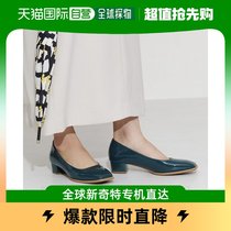 (Japan Direct Mail) Humble Ladys Light Rain Shoes Green Outdoor Breathable Wear Resistant Classic Fashion