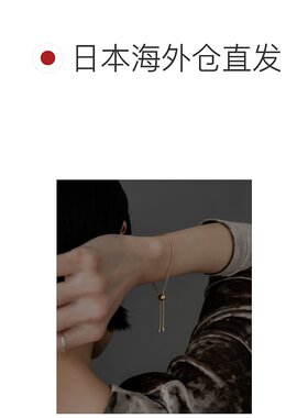 1h可退 日本直邮SMELLY so' 女士 SILVER925 金镀层环形手链 SM43