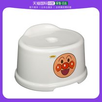(Japan Direct Mail) Osk Baby Boy Supplies Bread Man Child Bath is durable and convenient to carry