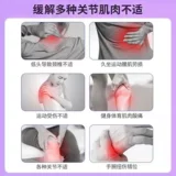 [15 упаковок] Прямая рассылка по Японии Hisamitsu Hisamitsu Фармацевтический обезболивающий пластырь Hisamitsu пластыри 7 шт./упак.