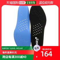 (JAPAN DIRECT MAIL) ASICS insole PERFORMANCE SOCKLINER wide black white S Arthur