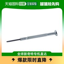 Japan Direct Mail Trusco Universal Bolt Cutter