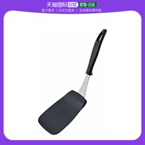 (Japan Direct Mail) Wahei Freiz Peaceful non-stick soft pan shovel flat bottom pan Frying Pan Silicone Shovel KR-3801
