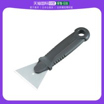 Japan Direct Mail Trusco Universal Cutter