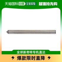 (Japanese direct mail) TRUSCO drill bit tapered 90 ° phi 3 x cutter length 1 5x 3 axes KNIFE CUT