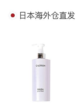 日本直邮HABA柔肤水大G露爽肤水化妆水净化水补水舒缓滋润360ml