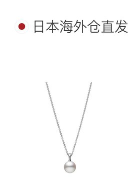 日潮跑腿MIKIMOTO御木本 白色南海珍珠吊坠 18K白金 珍珠约 9.00