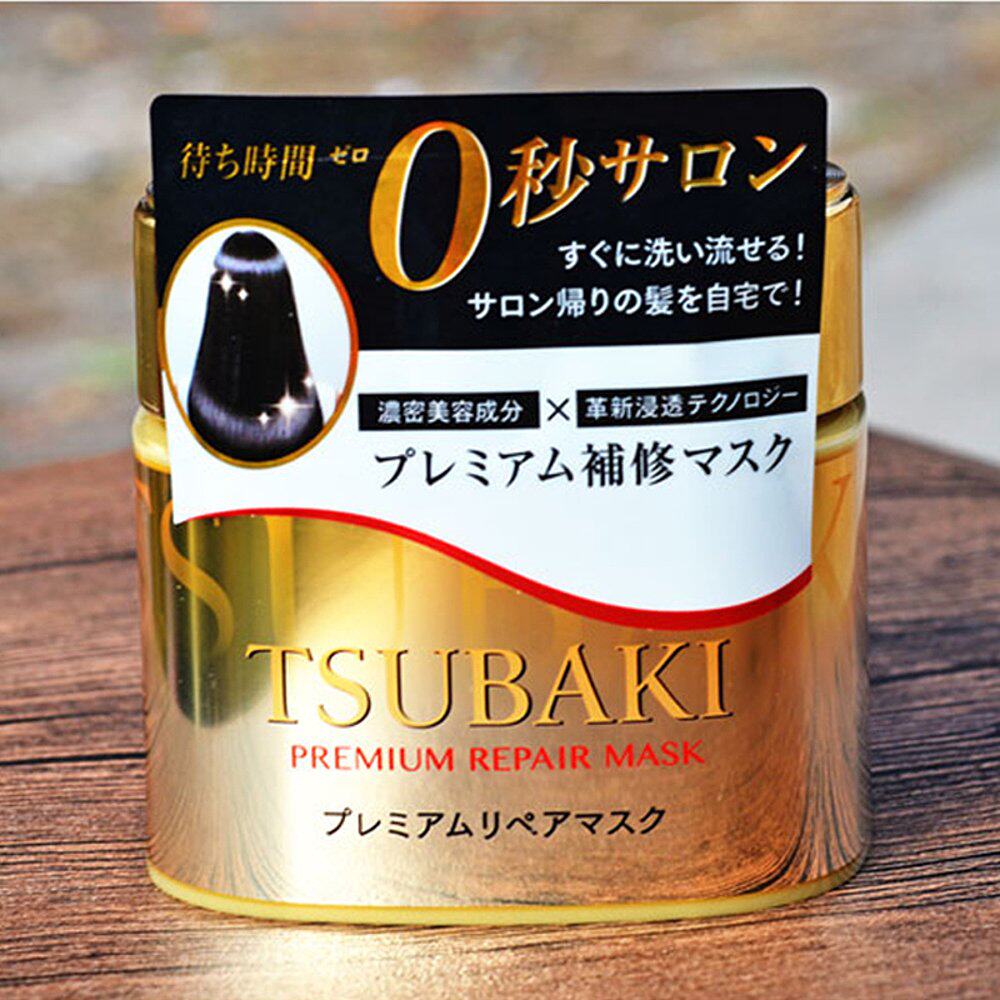 日本直邮资生堂丝蓓绮0秒金色发膜 天猫国际探物日本发膜/倒膜/焗油膏