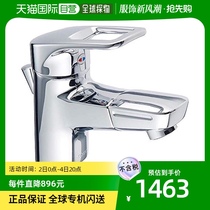 (Japan Direct Mail) TOTO washbasin washbasin tap Single-control type TLHG31DEFR