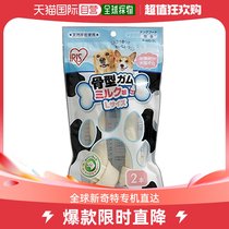 (Japanese direct mail) IRIS OHYAMA dog with a bone-like cow leather chewing gum L No. 2 for training