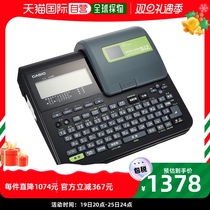 (Japan Direct Post) Casio Casio Casio Home Label Machine Label Printer NAME LAND BIZ STARTED