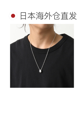 日本直邮GUCCI 男士 INTERLOCKING 双 G 链条吊坠项链（818927 J8