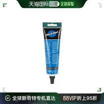 (JAPAN DIRECT MAIL) PARKTOOL LUBE MOUNTAIN BIKE REPAIR WITH MAINTENANCE OIL RUST-PROOF CORROSION 11