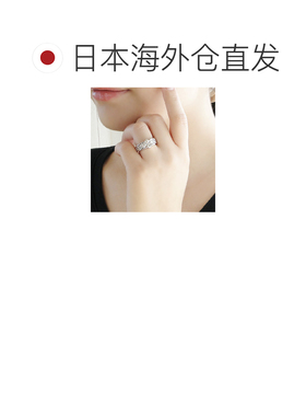 日本直邮(ber-ed-0184) 戒指 十颗钻石 2 克拉永恒戒指 PT900 女