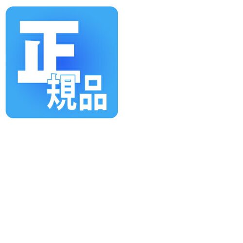 日本直邮Orobianco 圆珠笔Hexa 1953502勃艮第红 - 图0