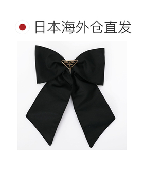 日本直邮Prada Re-Nylon 发夹大号丝带Logo 发卡发饰（黑色 x 金1