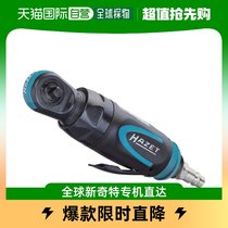 Japan direct mail HAZET pneumatic ratchet wrench 9020P-2