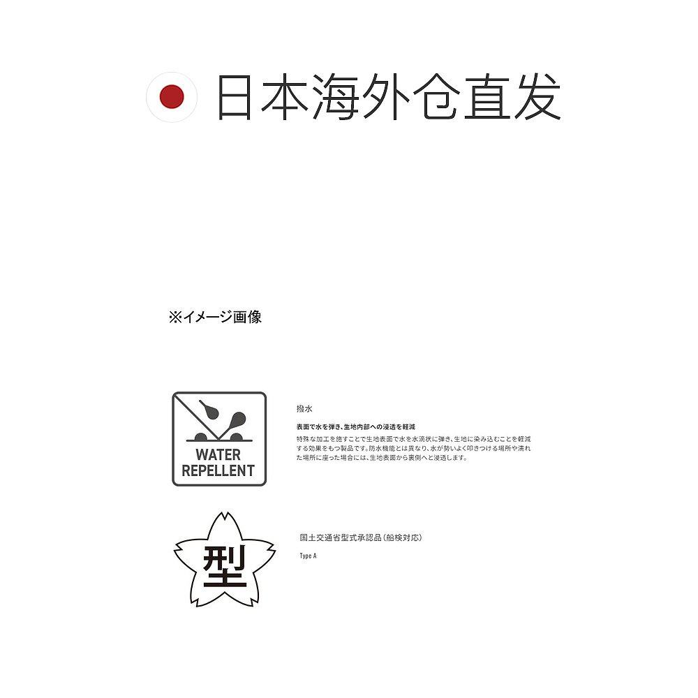 日本直邮Shimano VF-051K 充气艇气囊 A 型适用于休闲钓鱼船 - 图1