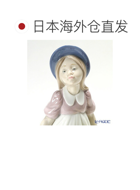 日本直邮Lladro 可爱花店 06521 Lla​​dro 手办