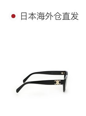 日本直邮Celine 女士黑色太阳镜 4s323 cplb 38no TRIOMPHE 17 [2