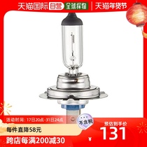 (Japan Direct Mail) Philips electric bulb headlights halogen H712V55WECE standard 12972LL