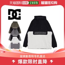 Japan Direct mail DC jacket male and female DJK233900 outerwear ski suit waterproof outdoor long sleeve jacket