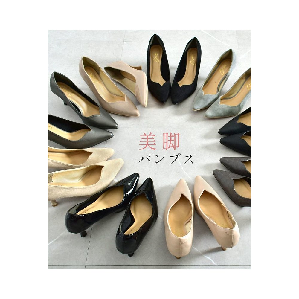日本直邮todos V剪裁鞋女士 6.5厘米鞋跟美丽的非常好的灵活性-图0