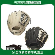 Japan Direct Mail SSK Soft Series Softball Outfiers Universal Baseball Softball Glove Out of Wildhands SG117523F