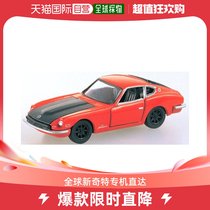 (JAPAN DIRECT MAIL) TAKARA TOMY TOMICA 0051 Nissan Felletiže 4 3 2 Orange toy cars