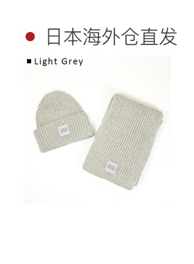 日本直邮UGG W CHUNKY KNIT SET 101733 围巾针织帽礼盒套装礼物