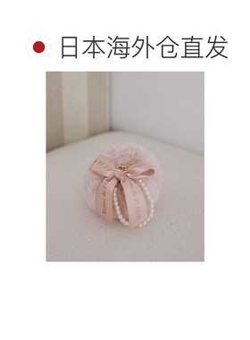1h可退 日本直邮Maison de FLEUR 女士 珍珠链条毛绒吊坠 0800075