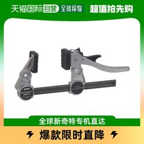 Japan Direct Mail Kds Five Gold Tools Model QLC150 Quick Lever Clip 150 clamping class tool