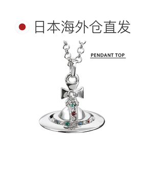 日本直邮Vivienne Westwood Tiny Orb西太后吊坠项链63020097