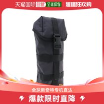 Day-wave running leg JACK WOLFSKIN insulated bottle bag MFL C-BOTTLE