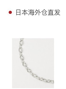 1h可退 日本直邮UNITED ARROWS  菲利普 奥迪贝尔 LYNN 手链