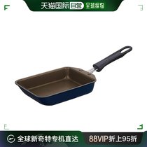 Japan Direct Mail (Japan Direct Mail) Thermos Board of Thermos Jade Cooking Wok 13cm Gas Blue KFI -