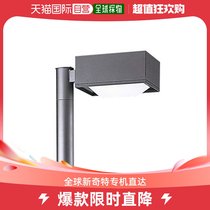 (Japan Direct mail) Panasonic Panasonic Panasonic street lamp mounting parts 1 lamp with metal ash YD623