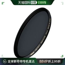(Japan Direct Mail) NIKON Nikon ND filter ND screening ND872 mm Nikon ARND8F72