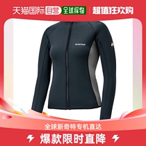 Day Tide Running Leg Montbell Monbelo Lady Diving Suit Jacket for body splicing minimalist fashion 1127466