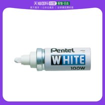 (Japanese direct mail) Penteru white paint pen marker pen X100-WD coarse 10 pieces