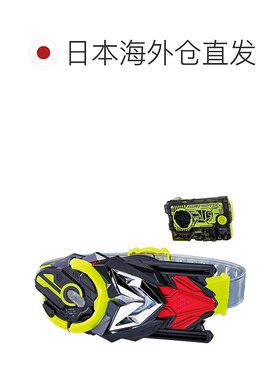 日本直邮Bandai万代 假面骑士Zero-One变身腰带 DX飞电