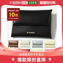The Japan Direct Mail Coach Universal Wallet