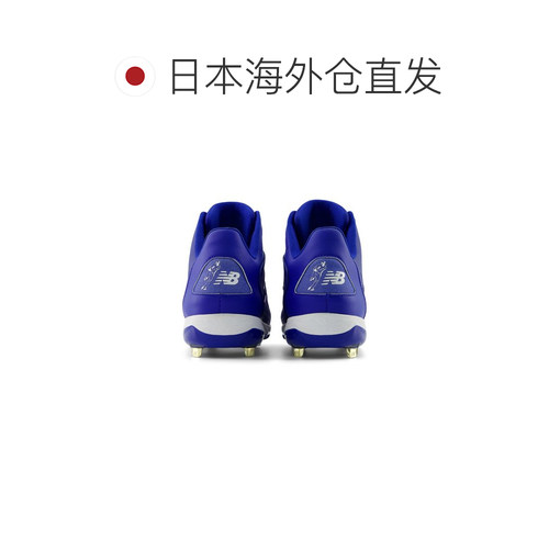 日本直邮New Balance 大谷翔平 v1 金属钉棒球鞋 2E - 图1
