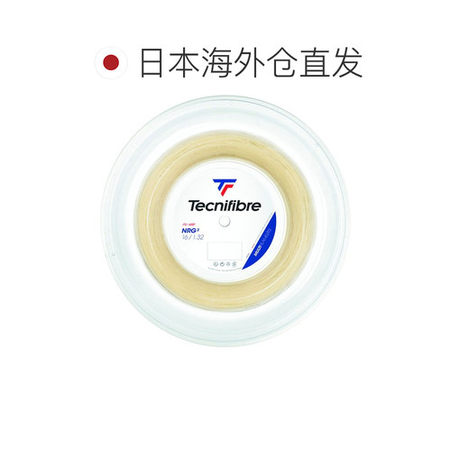 日本直邮Tecnifibre 硬网球线 BOB 200M NRG2 1.24 网球硬线 01RN - 图1